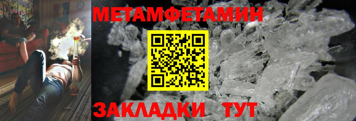 АМФ 97% Котельники
