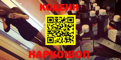 первитин Братск