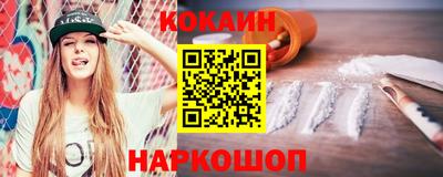 дмт Будённовск