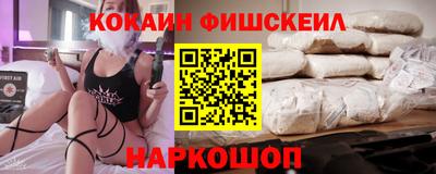 бутират Бугуруслан