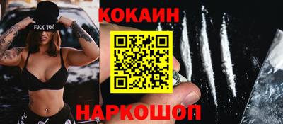 дмт Будённовск