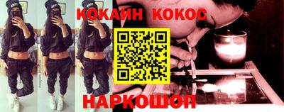 бутират Бугуруслан