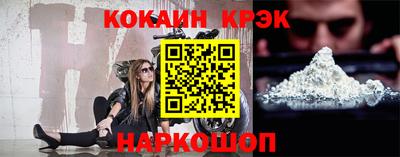 дмт Будённовск