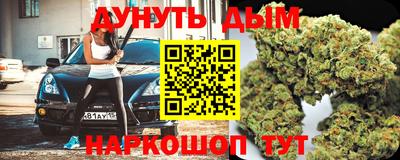стаф Боровичи