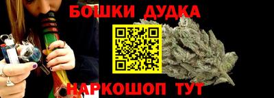 дмт Будённовск