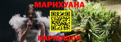 MESCALINE Бузулук