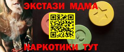 дмт Будённовск