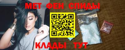 бутират Бугуруслан
