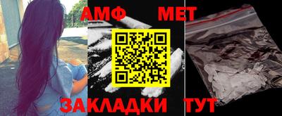 дмт Будённовск