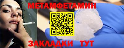 стаф Кизилюрт