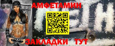 скорость mdpv Брянск