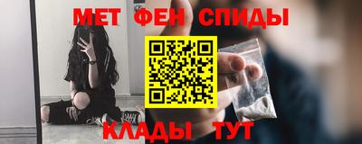 бутират Бугуруслан