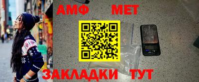 MESCALINE Бузулук