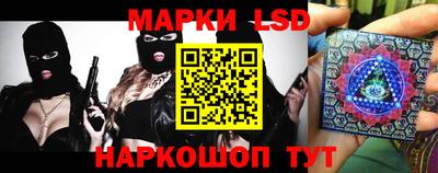 бутират Бугуруслан
