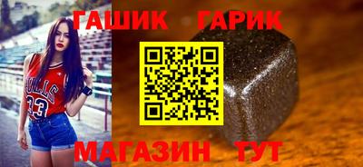 MESCALINE Бузулук