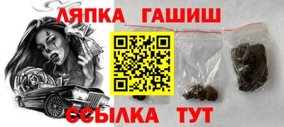 дмт Будённовск