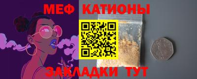 дмт Будённовск