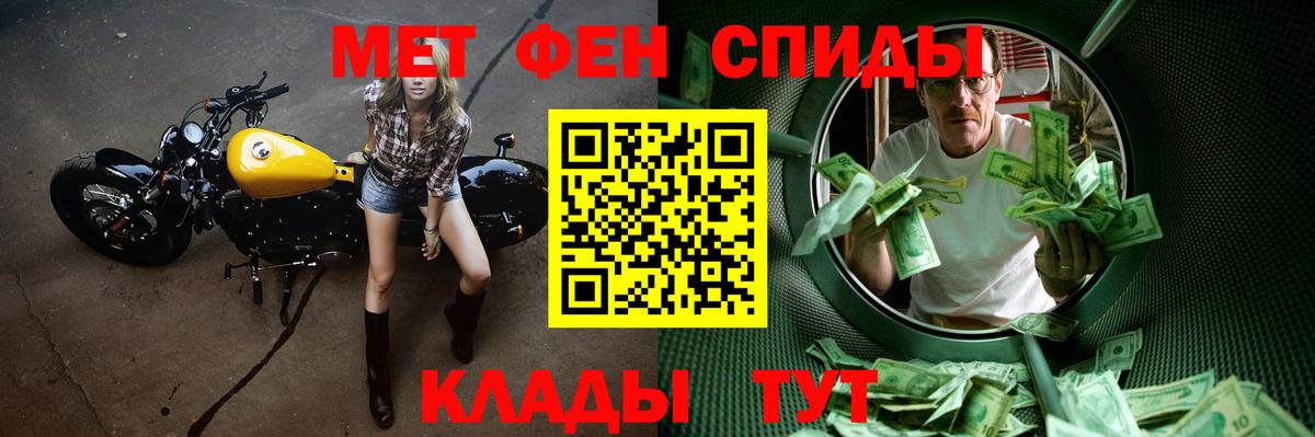 COCAIN Котельники